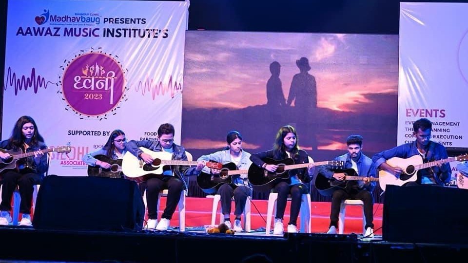 Aawaz Guitar Classes